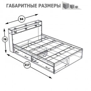 Камелия Кровать с ящиками 0900, цвет белый, ШхГхВ 93,5х217х78,2 см., сп.м. 900х2000 мм., без матраса, основание есть в Челябинске - cheliabinsk.ok-mebel.com | фото 8