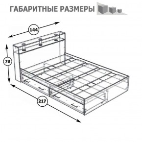 Камелия Кровать с ящиками 1400, цвет белый, ШхГхВ 143,5х217х78,2 см., сп.м. 1400х2000 мм., без матраса, основание есть в Челябинске - cheliabinsk.ok-mebel.com | фото 6