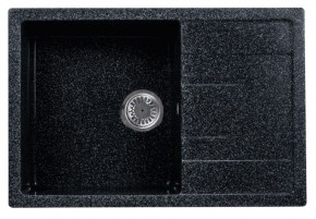Каменная мойка ULSTONE U-219 (755х505) в Челябинске - cheliabinsk.ok-mebel.com | фото 3