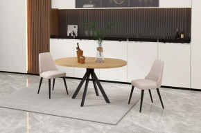 КАПРИ Стол кухонный раскладной в Челябинске - cheliabinsk.ok-mebel.com | фото