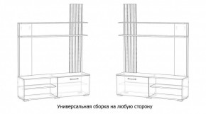 КАРОЛИНА Гостиная в Челябинске - cheliabinsk.ok-mebel.com | фото 4