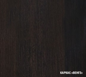 КИРА Кухонный гарнитур Мега Прайм (2000*1500 мм ) в Челябинске - cheliabinsk.ok-mebel.com | фото 4