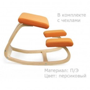 Коленный стул Smartstool Balance + Чехлы в Челябинске - cheliabinsk.ok-mebel.com | фото 3