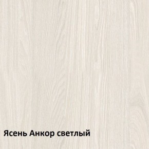 Комфорт Стол компьютерный 12.68 (Ясень Анкор MX 1879) в Челябинске - cheliabinsk.ok-mebel.com | фото 3