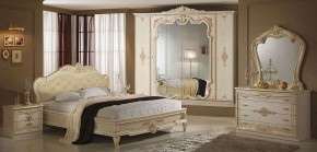 Комод (04.130) Диана в Челябинске - cheliabinsk.ok-mebel.com | фото 2