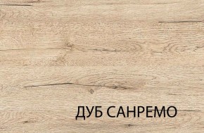 Комод 5S/50, OSKAR , цвет дуб Санремо в Челябинске - cheliabinsk.ok-mebel.com | фото 4