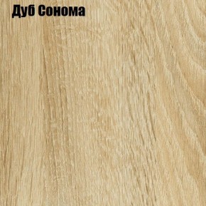 ЧЕЛСИ Комод 800 (4 ящика) в Челябинске - cheliabinsk.ok-mebel.com | фото 4
