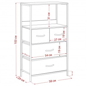 Комод Leset Локи 4 ящ., Коричневый, Бежевый в Челябинске - cheliabinsk.ok-mebel.com | фото 15