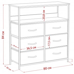 Комод Leset Локи 6 ящ. с полкой в Челябинске - cheliabinsk.ok-mebel.com | фото 12