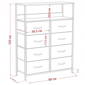 Комод Leset Локи 8 ящ. с полкой в Челябинске - cheliabinsk.ok-mebel.com | фото 12