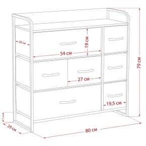 Комод Leset Ноа 7 ящиков в Челябинске - cheliabinsk.ok-mebel.com | фото 9