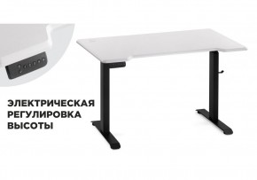 Компьютерный стол Маркос с механизмом подъема 120х75х75 белая шагрень / черный в Челябинске - cheliabinsk.ok-mebel.com | фото