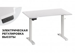 Компьютерный стол Маркос с механизмом подъема 120х75х75 белый / шагрень белая в Челябинске - cheliabinsk.ok-mebel.com | фото 1