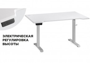 Компьютерный стол Маркос с механизмом подъема 140х80х75 белый / шагрень белая в Челябинске - cheliabinsk.ok-mebel.com | фото 1