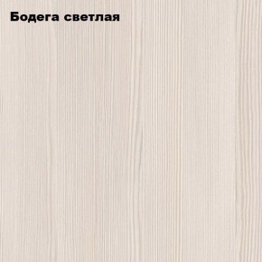 Компьютерный стол "СК-5" Велес в Челябинске - cheliabinsk.ok-mebel.com | фото 4