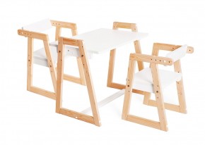 Комплект детской мебели стол и  два стула Я САМ "Лофт-Дуо" (Белый) в Челябинске - cheliabinsk.ok-mebel.com | фото 2