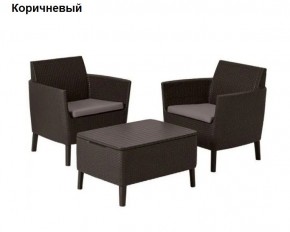 Комплект мебели Салемо балкон (Salemo balcony set) в Челябинске - cheliabinsk.ok-mebel.com | фото 5