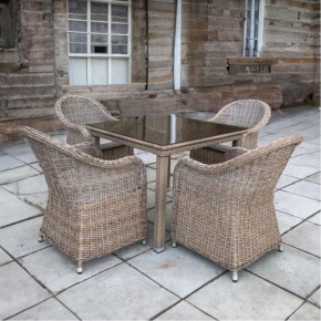 Комплект мебели T257B/Y490 Beige (4+1) в Челябинске - cheliabinsk.ok-mebel.com | фото 2