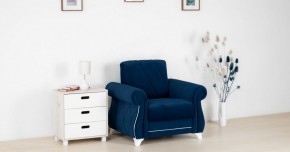 Комплект Роуз ТД 410 диван-кровать + кресло + комплект подушек в Челябинске - cheliabinsk.ok-mebel.com | фото 2