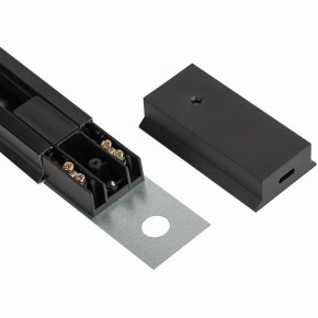 Комплект трековый Эра  TR70-SET4-GU10-BK в Челябинске - cheliabinsk.ok-mebel.com | фото 11