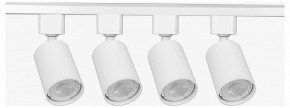Комплект трековый Эра  TR70-SET4-GU10-WH в Челябинске - cheliabinsk.ok-mebel.com | фото