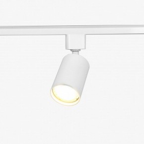 Комплект трековый Эра  TR70-SET4-GU10-WH в Челябинске - cheliabinsk.ok-mebel.com | фото 10