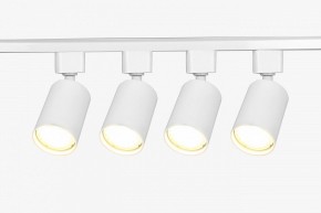 Комплект трековый Эра  TR70-SET4-GU10-WH в Челябинске - cheliabinsk.ok-mebel.com | фото 3