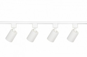 Комплект трековый Эра  TR70-SET4-GU10-WH в Челябинске - cheliabinsk.ok-mebel.com | фото 4