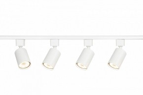 Комплект трековый Эра  TR70-SET4-GU10-WH в Челябинске - cheliabinsk.ok-mebel.com | фото 7