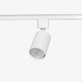 Комплект трековый Эра  TR70-SET4-GU10-WH в Челябинске - cheliabinsk.ok-mebel.com | фото 9