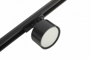 Комплект трековый Эра  TR71-SET3-GX53-BK в Челябинске - cheliabinsk.ok-mebel.com | фото 11