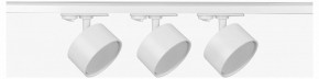 Комплект трековый Эра  TR71-SET3-GX53-WH в Челябинске - cheliabinsk.ok-mebel.com | фото