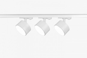 Комплект трековый Эра  TR71-SET3-GX53-WH в Челябинске - cheliabinsk.ok-mebel.com | фото 3