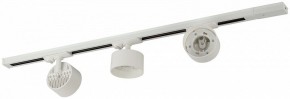 Комплект трековый Эра  TR71-SET3-GX53-WH в Челябинске - cheliabinsk.ok-mebel.com | фото 5