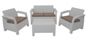 Комплект уличной мебели Yalta Premium Terrace Set (Ялта) белый (+подушки под спину) в Челябинске - cheliabinsk.ok-mebel.com | фото