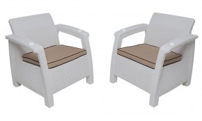 Комплект уличной мебели Yalta Premium Terrace Set (Ялта) белый (+подушки под спину) в Челябинске - cheliabinsk.ok-mebel.com | фото 4