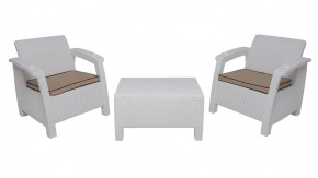 Комплект уличной мебели Yalta Premium Terrace Set (Ялта) белый (+подушки под спину) в Челябинске - cheliabinsk.ok-mebel.com | фото 8