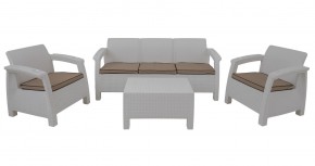 Комплект уличной мебели Yalta Premium Terrace Triple Set (Ялта) белый (+подушки под спину) в Челябинске - cheliabinsk.ok-mebel.com | фото 1
