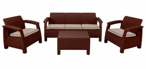 Комплект уличной мебели Yalta Premium Terrace Triple Set (Ялта) шоколадный (+подушки под спину) в Челябинске - cheliabinsk.ok-mebel.com | фото 1