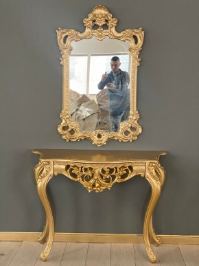 Консольный столик с зеркалом Версаль ТИП 1 в Челябинске - cheliabinsk.ok-mebel.com | фото 1