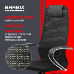 Кресло BRABIX PREMIUM "Ultimate EX-800" хром, плотная двойная сетка Х2, черное, 532911 в Челябинске - cheliabinsk.ok-mebel.com | фото 3