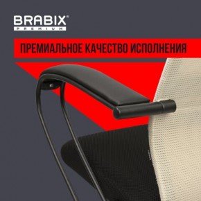 Кресло BRABIX PREMIUM "Ultimate EX-800" пластик, плотная двойная сетка Х2, черное/бежевое, 532916 в Челябинске - cheliabinsk.ok-mebel.com | фото 3