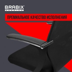 Кресло BRABIX PREMIUM "Ultimate EX-801" хром, плотная двойная сетка Х2, черное, 532917 в Челябинске - cheliabinsk.ok-mebel.com | фото 3