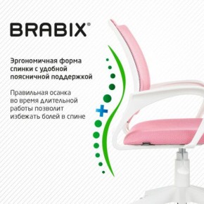 Кресло BRABIX "Fly MG-396W", с подлокотниками, пластик белый, сетка, розовое, 533008 в Челябинске - cheliabinsk.ok-mebel.com | фото 6