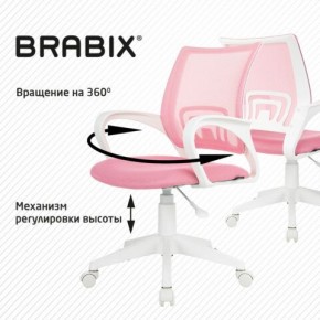 Кресло BRABIX "Fly MG-396W", с подлокотниками, пластик белый, сетка, розовое, 533008 в Челябинске - cheliabinsk.ok-mebel.com | фото 8