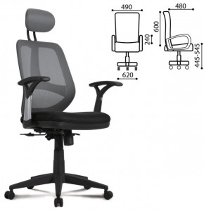 Кресло BRABIX "Saturn ER-400" (черное/серое) 530871 в Челябинске - cheliabinsk.ok-mebel.com | фото 2