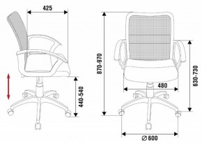 Кресло Бюрократ CH-590SL/BLACK в Челябинске - cheliabinsk.ok-mebel.com | фото 4