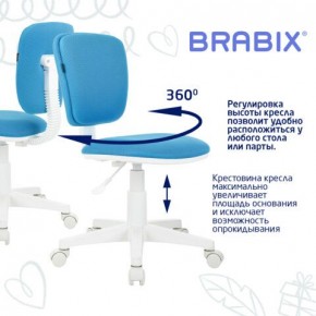 Кресло детское BRABIX "Joy MG-204W", без подлокотников, пластик белый, ткань TW, голубое, 533012 в Челябинске - cheliabinsk.ok-mebel.com | фото 4
