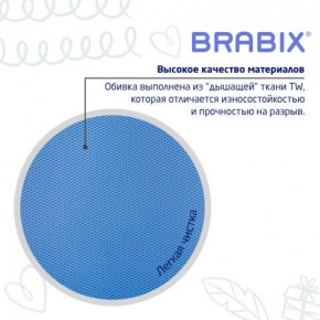 Кресло детское BRABIX "Joy MG-204W", без подлокотников, пластик белый, ткань TW, голубое, 533012 в Челябинске - cheliabinsk.ok-mebel.com | фото 7