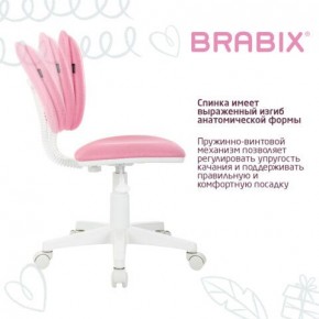 Кресло детское BRABIX "Joy MG-204W", без подлокотников, пластик белый, ткань TW, розовое, 533011 в Челябинске - cheliabinsk.ok-mebel.com | фото 5